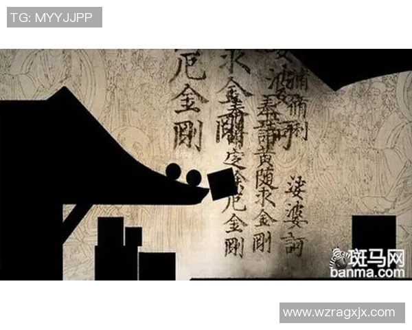 姚明娣的深刻含义与文化背景解析探讨