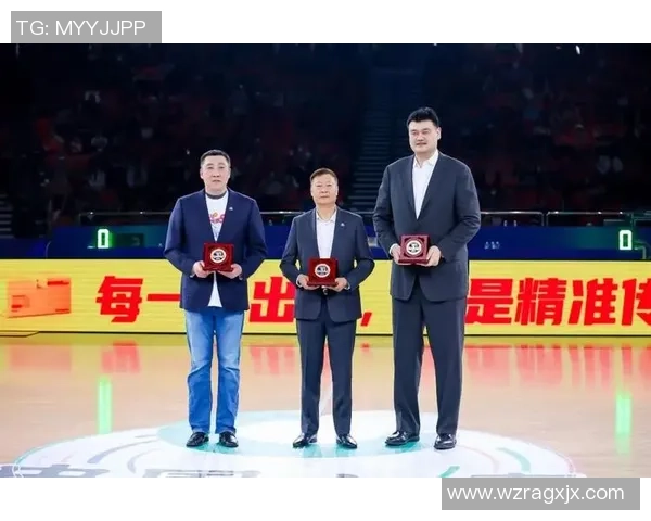 姚明助力吉林篮球崛起打造新一代篮球明星培养计划