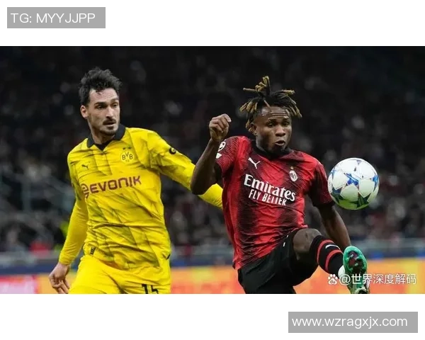 德甲精彩对决AC米兰大胜巴萨战术解析引发全场热议