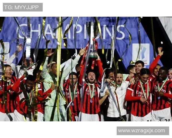 尤文图斯逆转AC米兰2-1精彩瞬间回顾及十大进球集锦