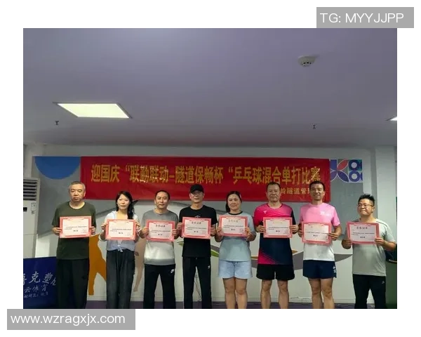 重庆乒乓球队在奥运会上的个人能力展现与团队协作的完美结合分析