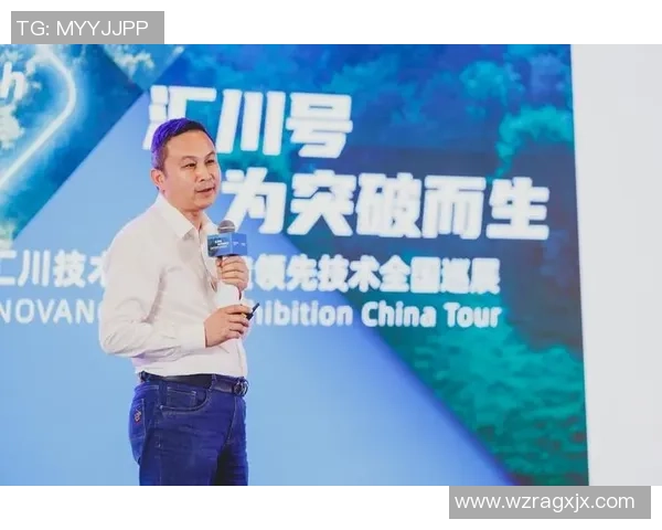 重庆飞盘队的转型之路与未来发展展望探讨