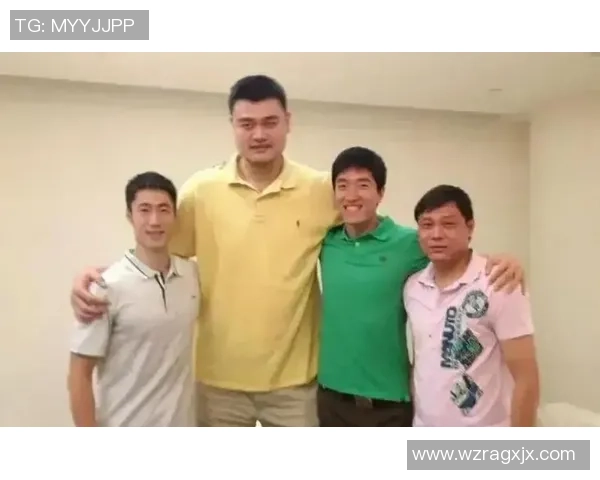 陈乔恩与姚明同框合影展现友谊与魅力的精彩瞬间