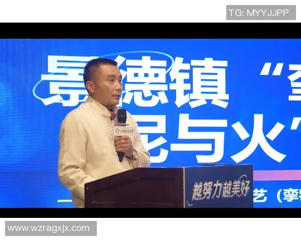 飞盘之路：刘磊如何在运动与人生中找到自我与激情