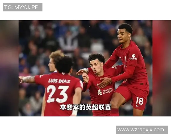 国王杯精彩对决尤文图斯与利物浦战成平局帽子戏法引发全场狂欢 国王杯精彩对决尤文图斯与利物浦战成平局帽子戏法引发全场狂欢