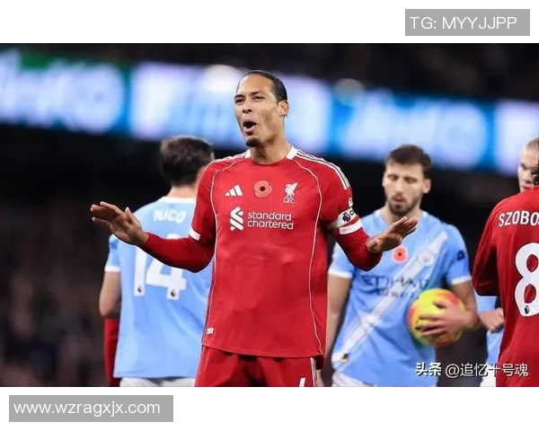 西甲激战利物浦逆转尤文图斯帽子戏法引发争议判罚全场沸腾