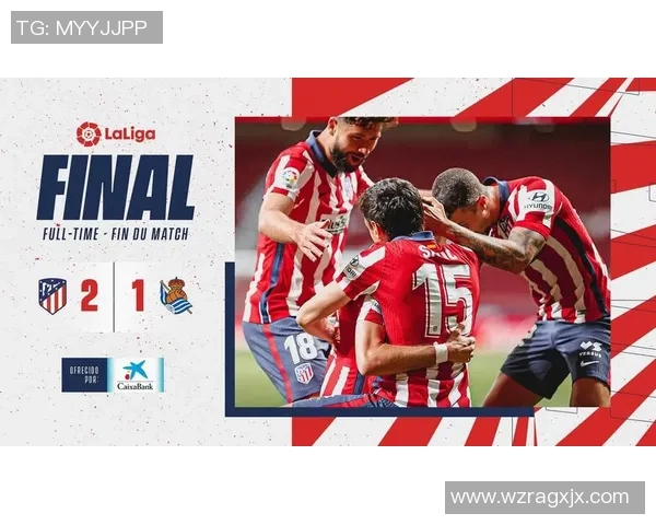 中超精彩对决马竞与曼联互交白卷帽子戏法瞬间点燃全场激情 中超精彩对决马竞与曼联互交白卷帽子戏法瞬间点燃全场激情