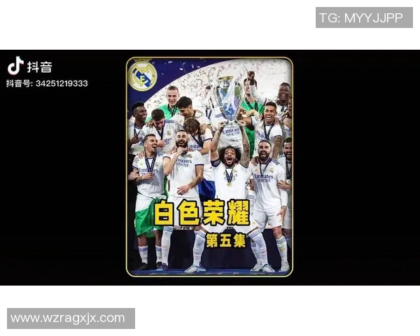 欧冠经典对决皇马惊险逆转尤文图斯乌龙球成比赛转折点解析 欧冠经典对决皇马惊险逆转尤文图斯乌龙球成比赛转折点解析